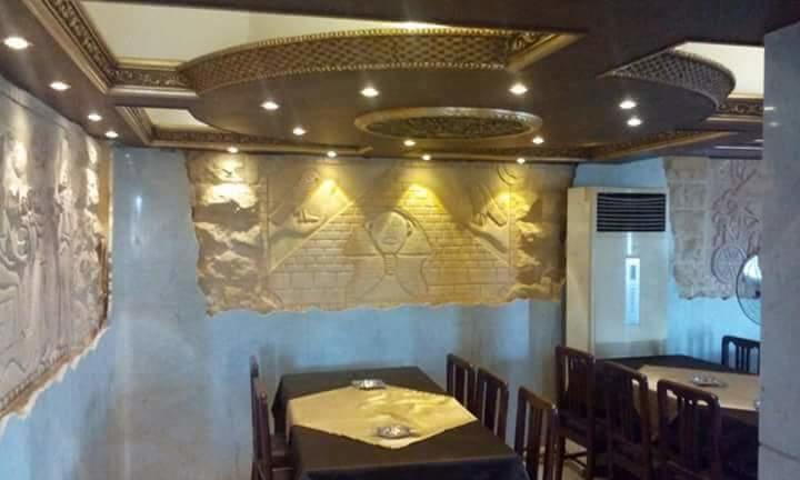 Ciao Hotel Каїр Екстер'єр фото