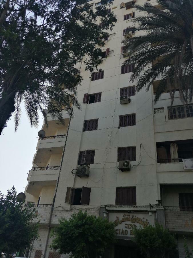 Ciao Hotel Каїр Екстер'єр фото