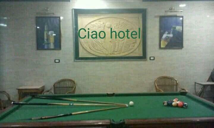 Ciao Hotel Каїр Екстер'єр фото