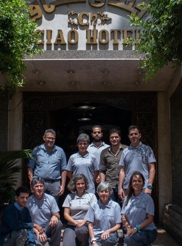 Ciao Hotel Каїр Екстер'єр фото